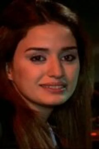 Пынар Дикиджи